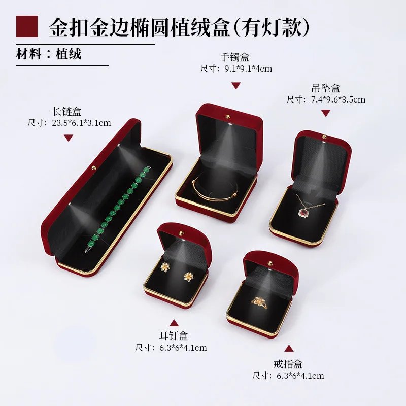 img_alibaba_1749454668.jpeg 9